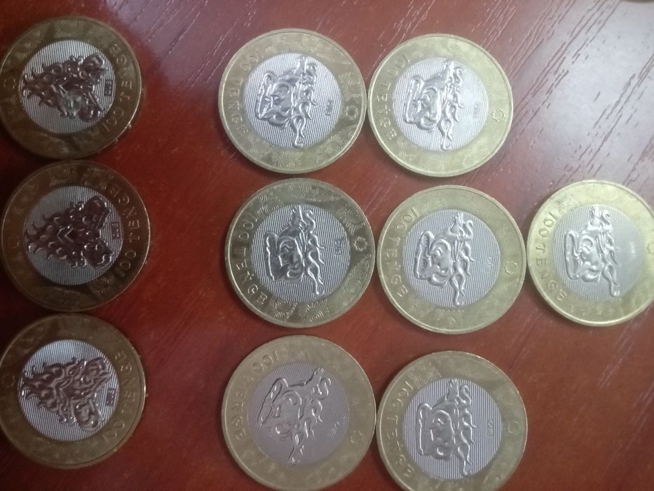 Монеты юбилейные