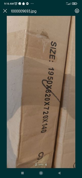 Нови интериорни врати с каси 14 см цвят венге