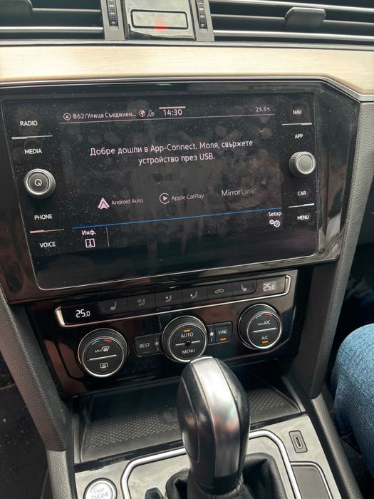 MIB3 MOI3 MQB Активиране App Connect Android Auto CarPlay Volkswagen