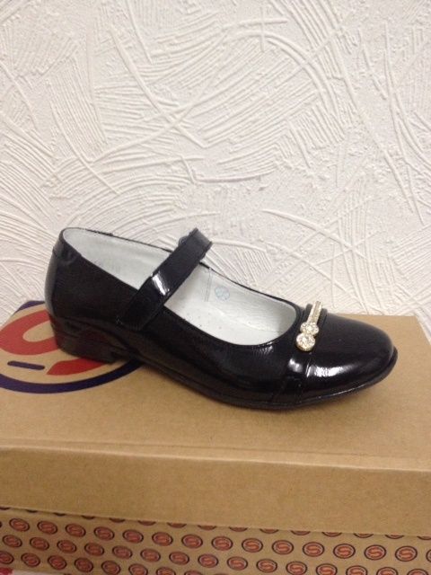 Школьная обувь Шаговита