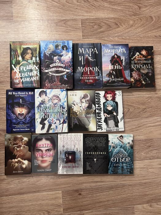 Срочно продам книги