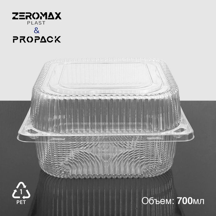 Odnorazovaya idishlar