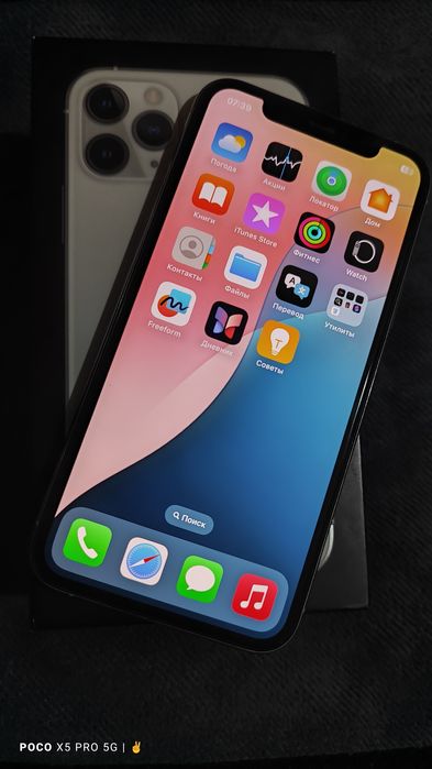 IPhone 11pro 256 gb