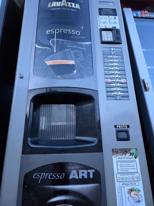 Vending-Кафе автомати-Вендинг-Кафе машини работещи на евро