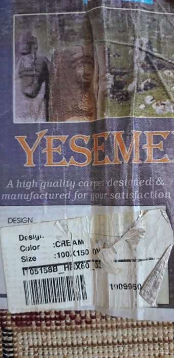 Ковры овальные  100 × 150