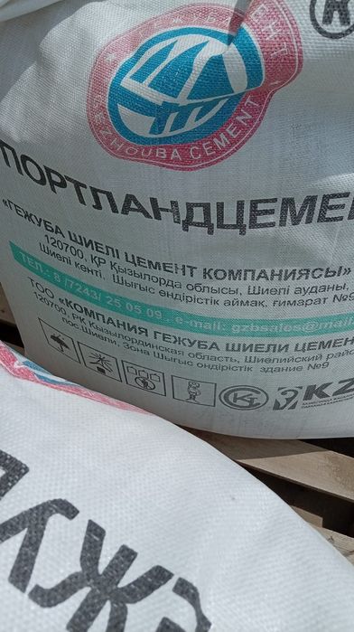 Цемент Гежуба тонник