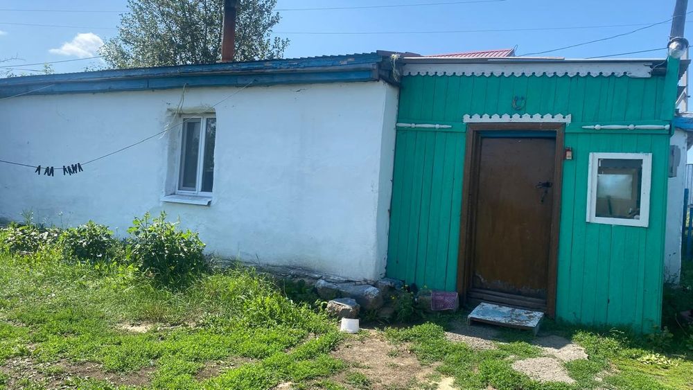 Продается дом г. Степняк