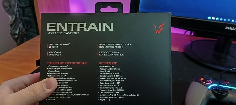 Геймпад ardor gaming entrain