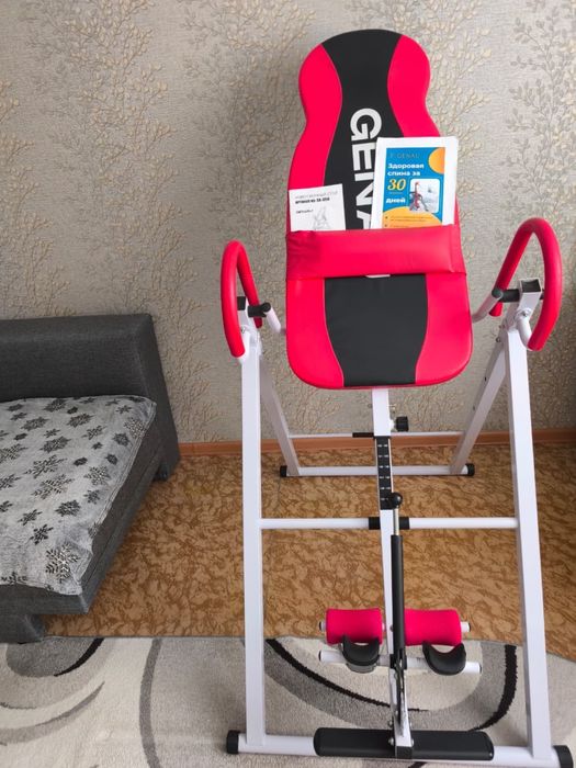 Инверсионный стол GENAU