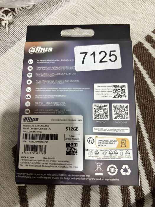 Продам  видеокарту