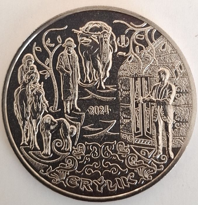 Юбилейные монеты РК