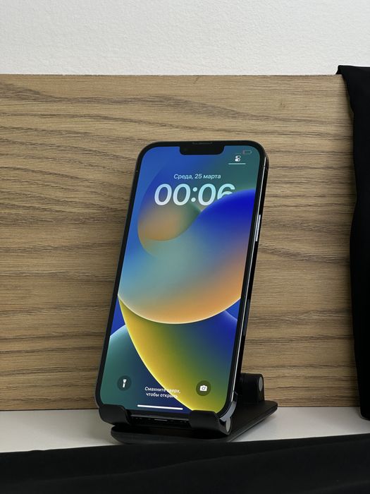 Iphone 13 Pro Max, Рассрочка, Апорт Маркет