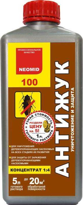 Потолок дәрілеу жұмыстары