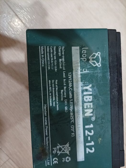 Продам аккумулятор неисправный