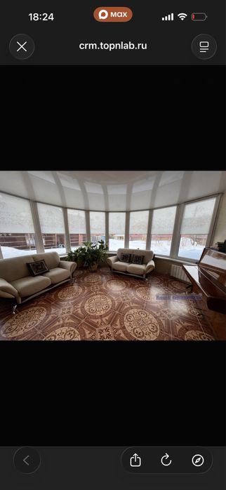 Продам дом в г.Барнаул