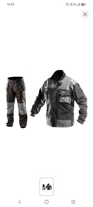 Продается спец одежда.