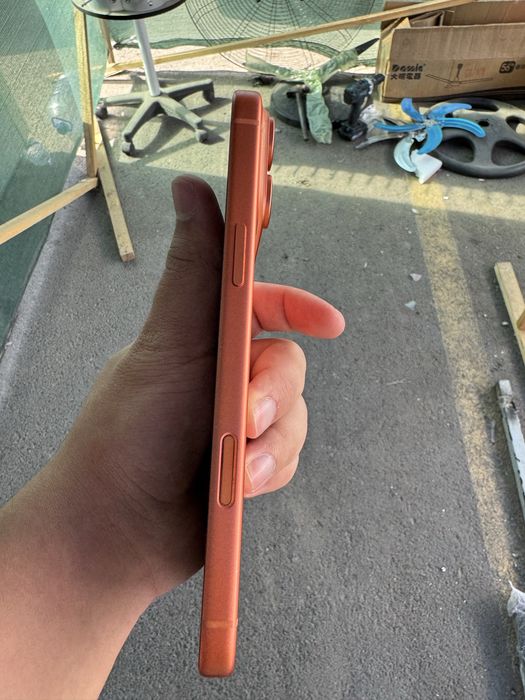 Iphone 17 pro max 512 gb ZA/A