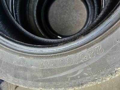 4бр. 225/60/17 Dongfeng Landrider