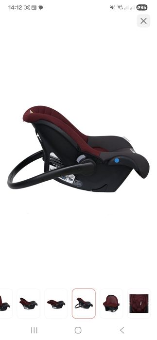 Продам Автокресло 0+ до 13 кг