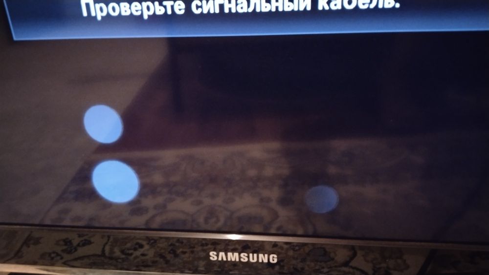 Самсунг телевизор б/у