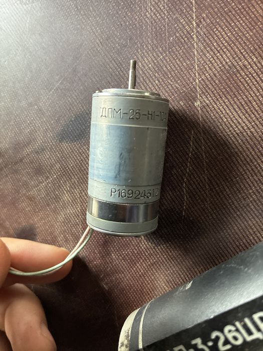Продам электро двигатели