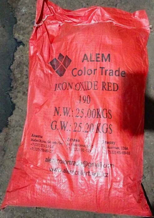 краска для резиновых изделий