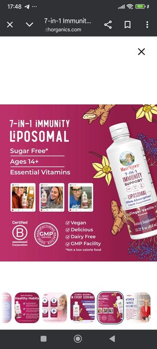 7-in-1 Imunnity support liposomal 450ml