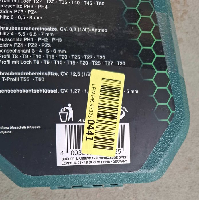 Bruder Mannesmann комплект гедоре 215 части