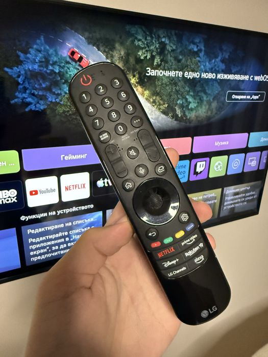 Телевизон LG 43 като нов