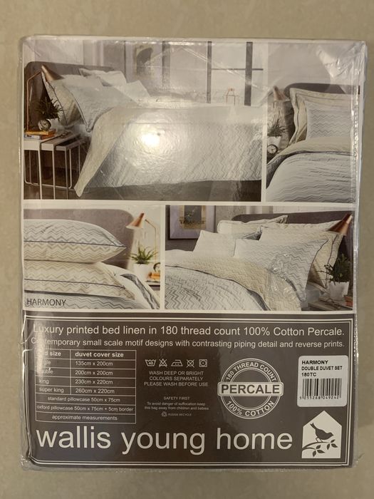 Vand lenjerie pat pilota 200x240cm si 2 perne,  bumbac 100%