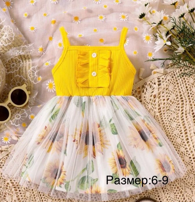 Детски рокли - ягоди, слънчогледи