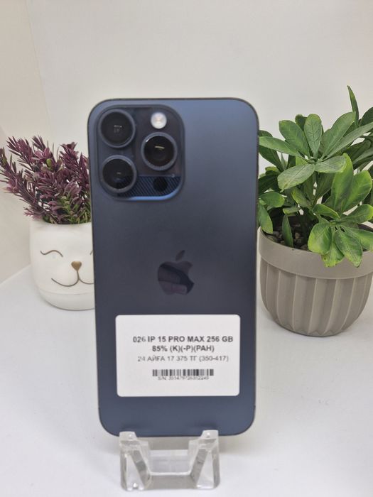 Iphone 15 pro max imei 52249 Pintelkz Munaily