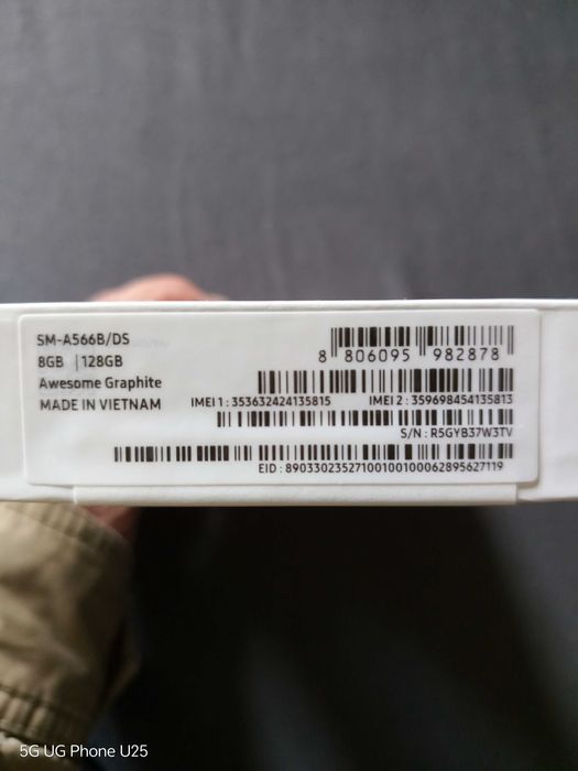 Samsung Galaxy A56 5G 128GB 8GB RAM чисто нов неразпечатан 2 г. гаранция