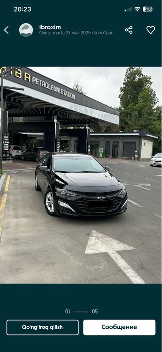 Rent car прокат автомобилей