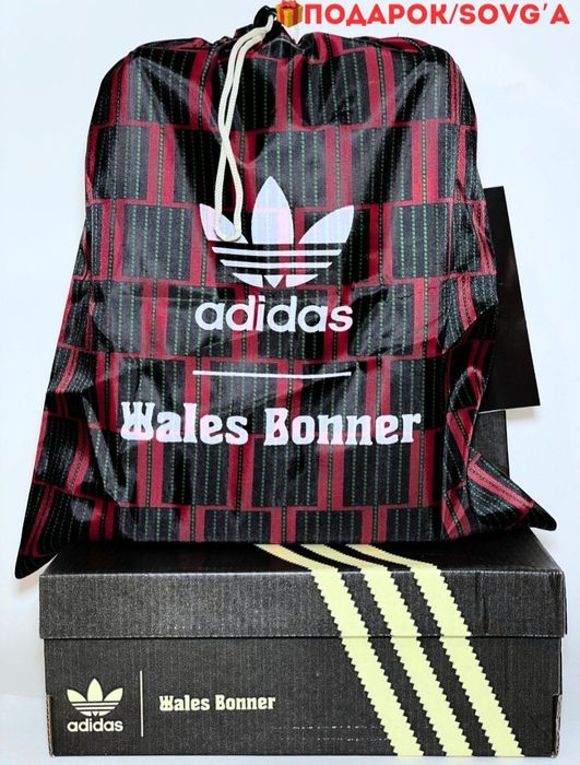 Adidas Brendi мужской