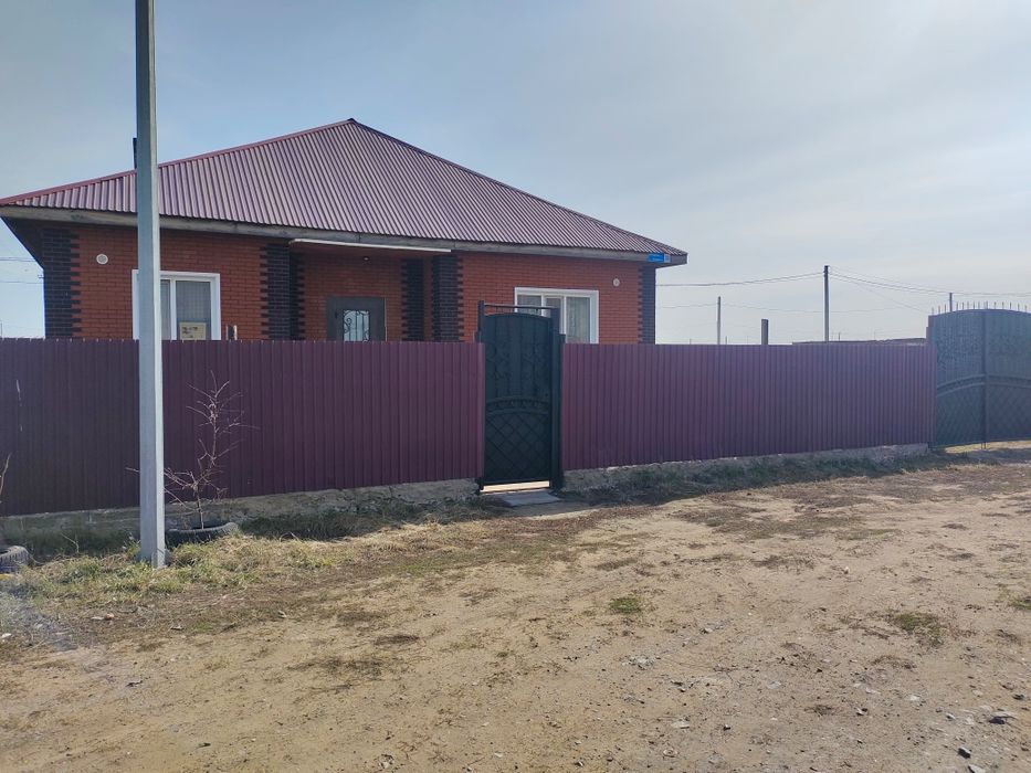 Продам дом в жд поселке