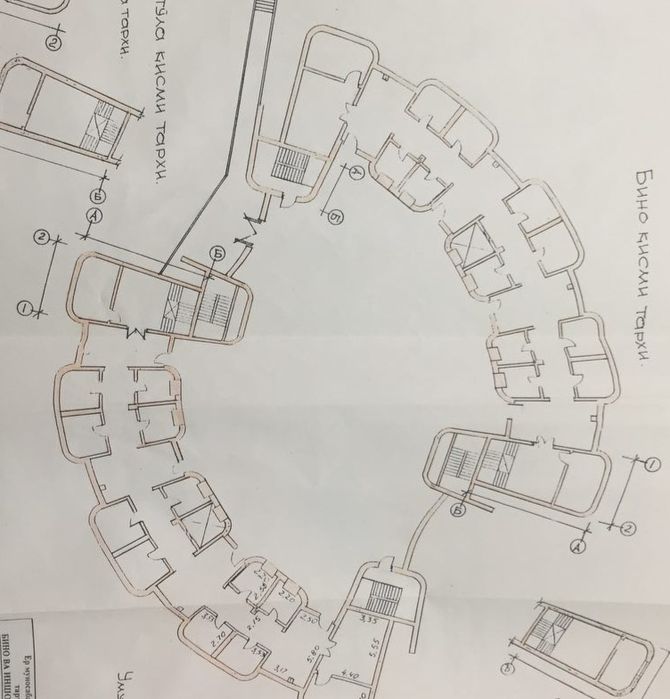 Продаётся офис  1335 кв.м М Ойбек