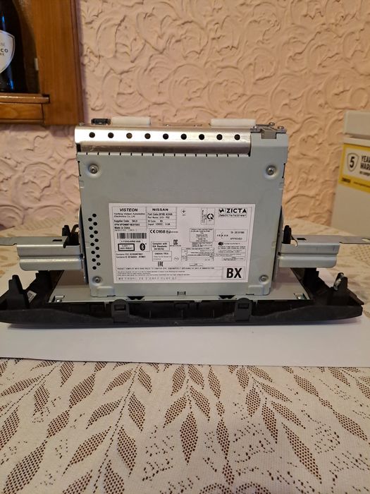 Radio Cd Nissan qashqai J11 2016