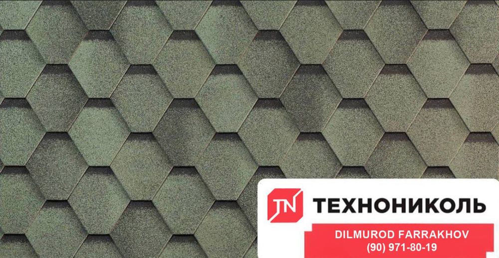 Гибкая черепица Docke ( Россия )