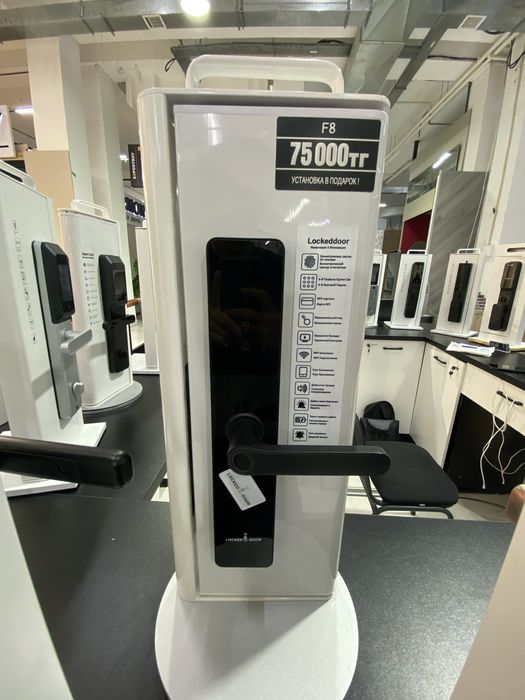 Смарт замки от 70 тыс