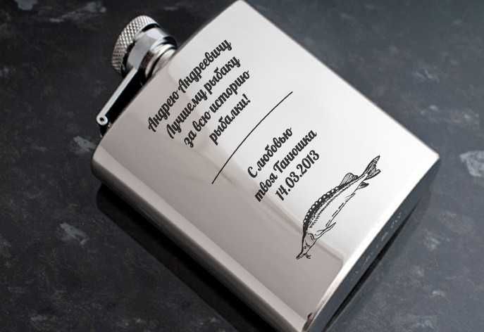 Парные гравировка изделий браслетов. кулонов