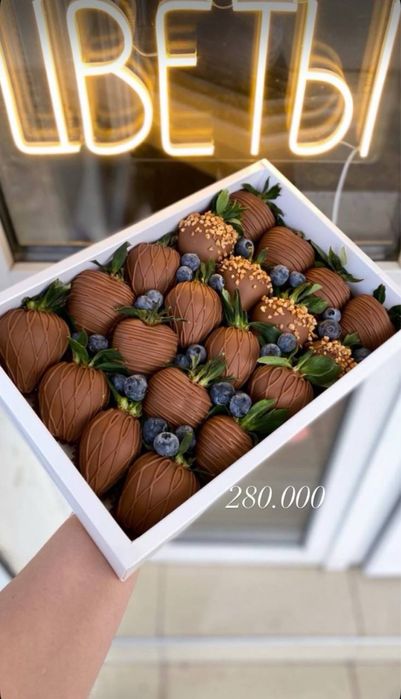 Клубника в шоколаде набор Регент