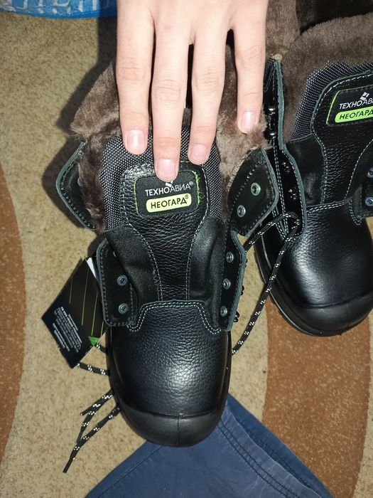 Ботинки защитные