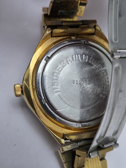 Часы Чайка Стадион СССР