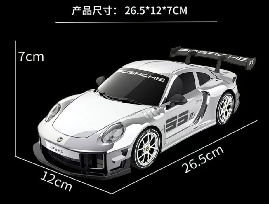 Гоночная дрифт машинка на радиоуправлении Porsche 911