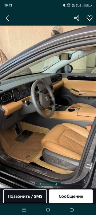 Leapmotor C01 EV 625 km 2025 год