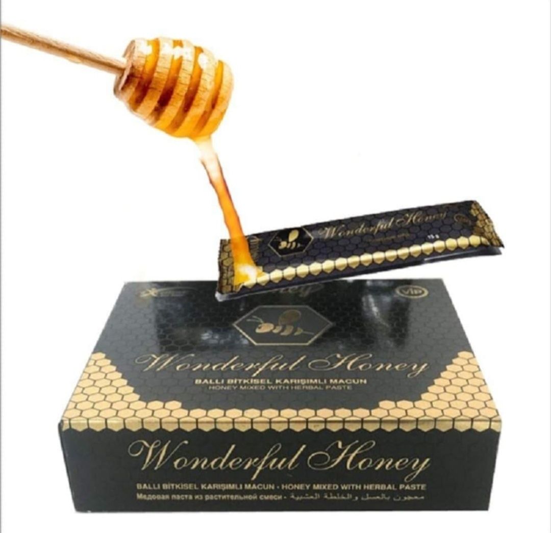 Produse Wonderful Honey 