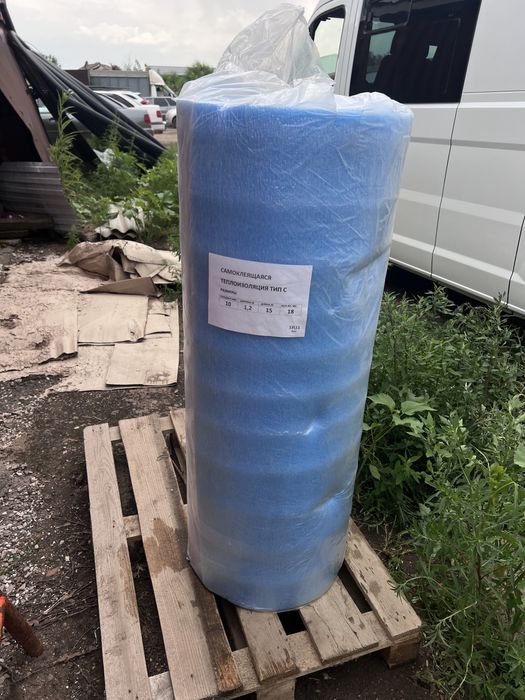 Самоклеящаяся Теплоизоляция