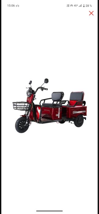 Трицикл электический