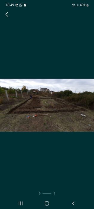 Продам земельный участок